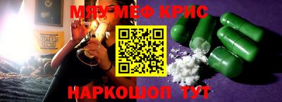 хмурый Будённовск
