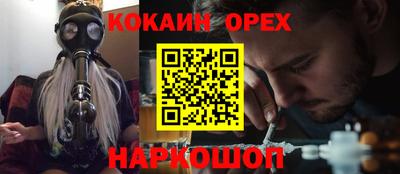 хмурый Будённовск