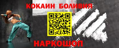 амфетамин Бугуруслан