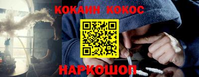 хмурый Будённовск