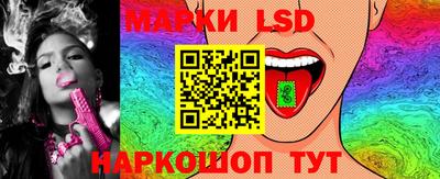 кокаин перу Бузулук