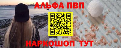 хмурый Будённовск