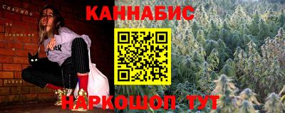 хмурый Будённовск