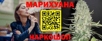 амфетамин Бугуруслан