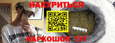амфетамин Бугуруслан
