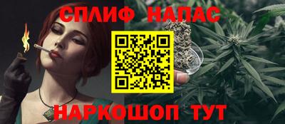 хмурый Будённовск
