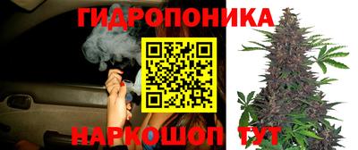 кокаин перу Бузулук