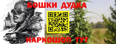 амфетамин Бугуруслан