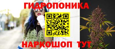 амфетамин Бугуруслан