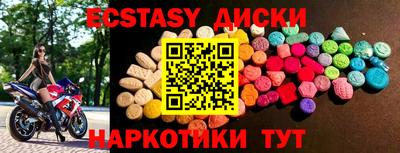 хмурый Будённовск