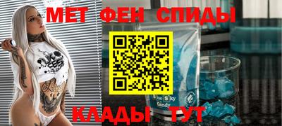 кокаин перу Бузулук