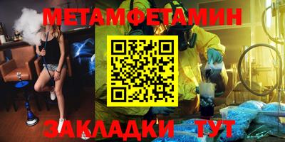 хмурый Будённовск