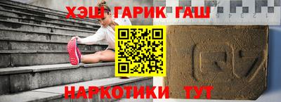 хмурый Будённовск