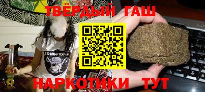 амфетамин Бугуруслан