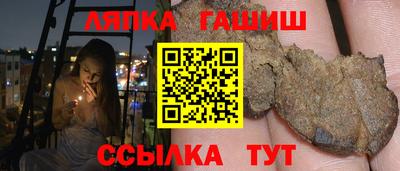 кокаин перу Бузулук