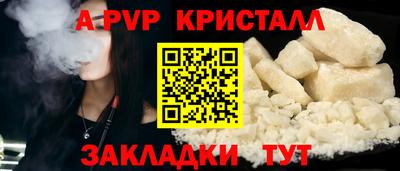 хмурый Будённовск