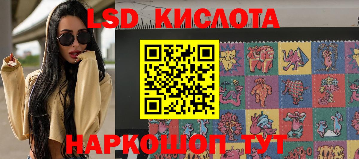 Марки N-bome 1500мкг  Вход с VPN  Марки N-bome 1500мкг  Славянск-на-Кубани 